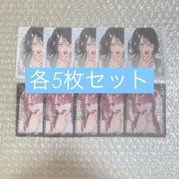 극락가 부록 효