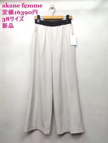 새상품 akane femme / 아카네 아무 팬츠 38 사이즈