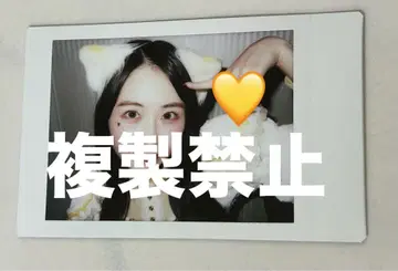 [즉시 구매 가능] 큥루링텡떼시떼 미떼 큥루시떼 시마무라 우타 폴라로이드