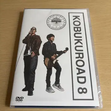 코부쿠로 KOBUKUROAD8 FC 한정 판매 DVD