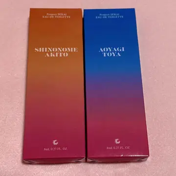 프로세카 트왈렛 시노노메 아키토 아오야기 토우야