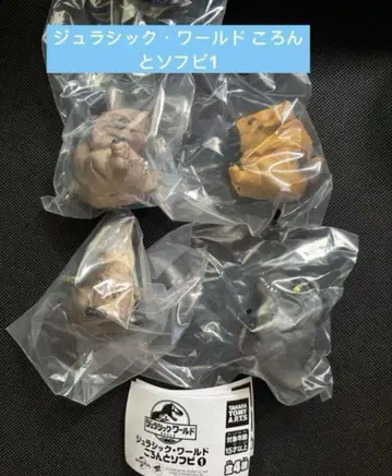 쥬라기 월드 코론토 소프트 비닐1 전4종 세트