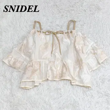 [새상품급] SNIDEL 오프숄더 블라우스 FREE SIZE 베이지