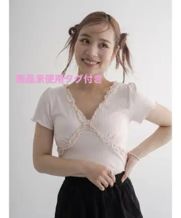 jumelle girls rib T