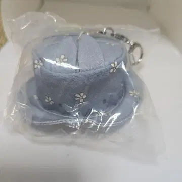 미피 햇 참 키링 파랑