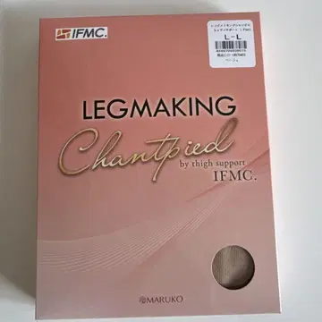 마르코 렉메이킹 샹피에 L-L