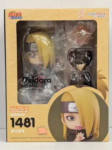 굿스마일컴퍼니 넨도로이드 NARUTO 질풍전 데이다라
