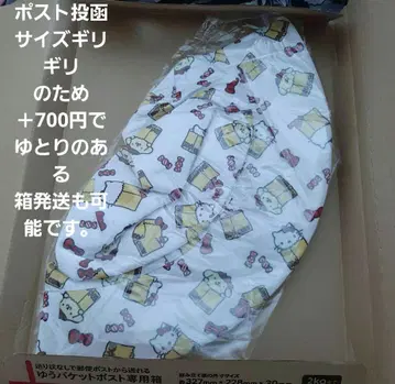 HELLO KITTY 전시회 모자 버킷햇 미개봉 새상품 후쿠오카
