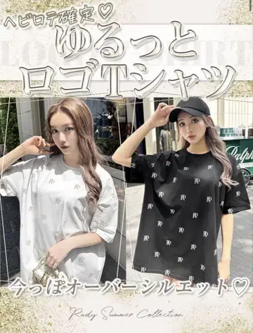 Rady 로고 티셔츠 화이트 S 사이즈