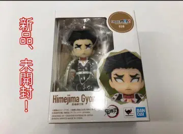 Figuarts mini 귀멸의 칼날 히메지마 교메이 피규아츠미니