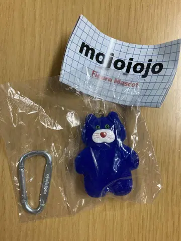 mojojo 키링