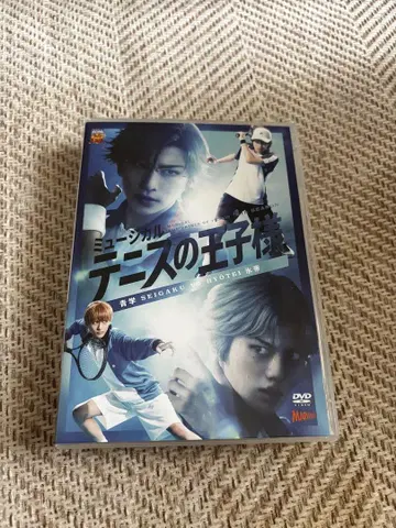 뮤지컬 테니스의 왕자님 4th 세이가쿠 효테이 DVD 테니뮤