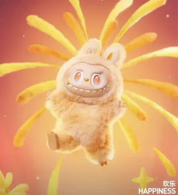 LABUBU the MONSTERS Big Energy HAPPINESS