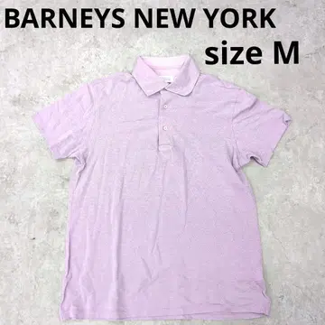 247 BARNEYS NEW YORK 연보라 반팔 피케 셔츠 M