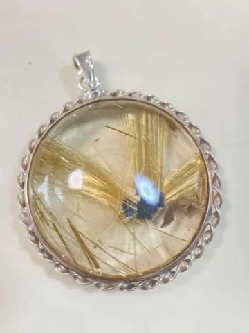 주말 한정 할인! 타이탄 루틸 쿼츠 태양 방사 펜던트