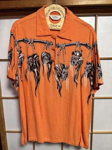 스타 오브 할리우드 SH38623 SHRUNKEN HEAD 토요 산