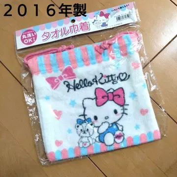 [ 초레어 ] 헬로키티 복조리 레트로 당시 제품