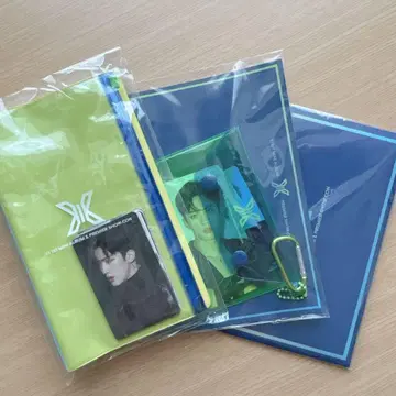 X1 공식 굿즈 3세트