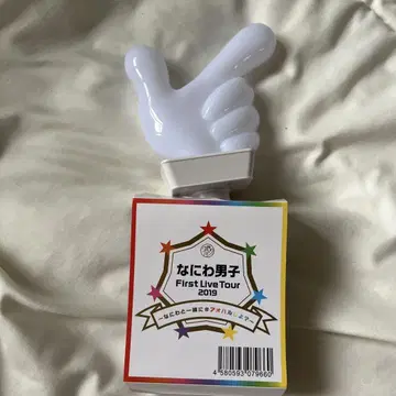 나니와단시 아오하루 응원봉