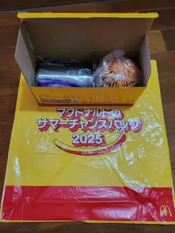 맥도날드 썸머 찬스 백 2025