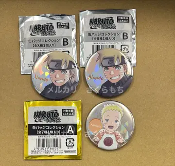 NARUTO 난자타운