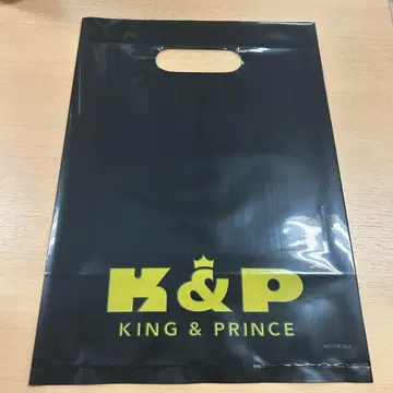 킹프리 HMV I Know What We Got 쇼핑백