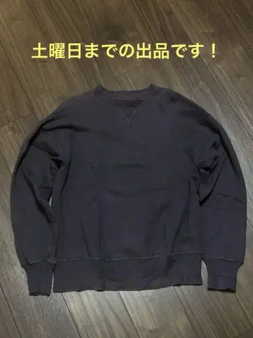 HELLER'S CAFE x BEAMS PLUS 크루넥 맨투맨