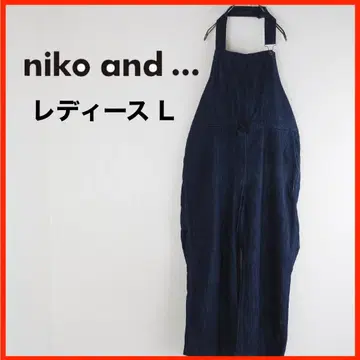 A3737 새상품급 niko and - 데님 오버롤 4 L 네이비