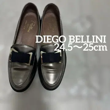 DIEGO BELLINI 메탈릭 실버 로퍼