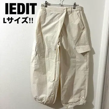 IEDIT 컨디션 최상 워크 팬츠 나일론 100% 바스락 화이트 L