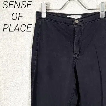 SENSE OF PLACE 데님 팬츠 스키니 밑단 집업 스트레치