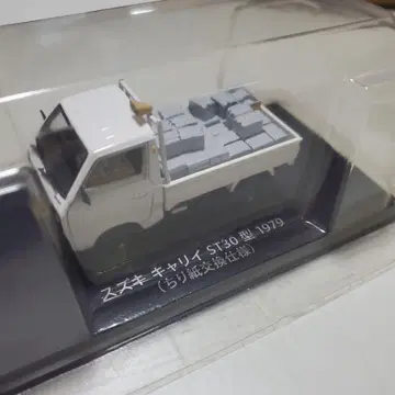 스즈키 캐리 ST30형 1979 미니카