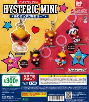 HYSTERIC MINI 히스테릭미니 메지루시 액세서리 전 5종 세트