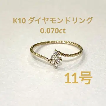 K10 다이아몬드 반지