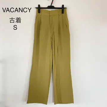 VACANCY 바캉시 팬츠 0724G10