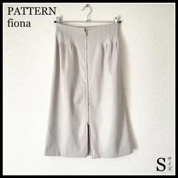 PATTERN fiona(패턴 피오나) 베이지 타이트 스커트