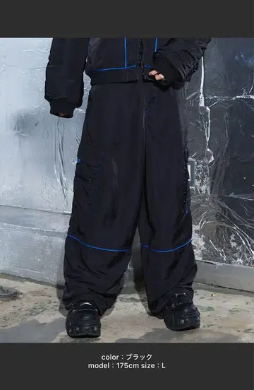 a2o 파이핑 배기 나일론 팬츠
