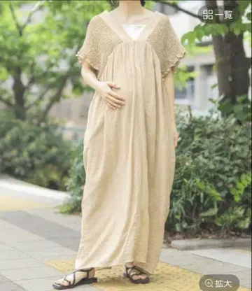 LEPSIM [산전 산후 대응] 마터니티 셔링 V넥 원피스