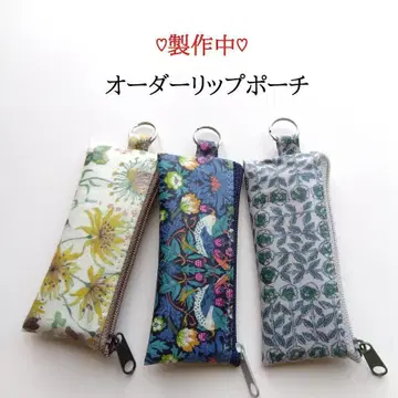 민트 님 오더 카트 립 파우치 & 클리어 파우치