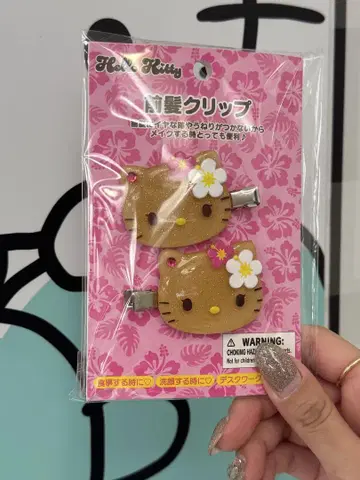 sanrio 산리오 토코나츠 바케이션 햇볕에 탄 키티 앞머리 클립