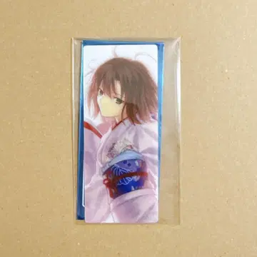 FGO