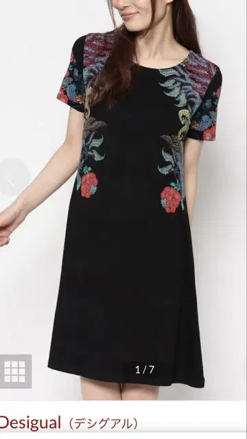 Desigual 데시구알 꽃무늬 반팔 무릎 기장 원피스