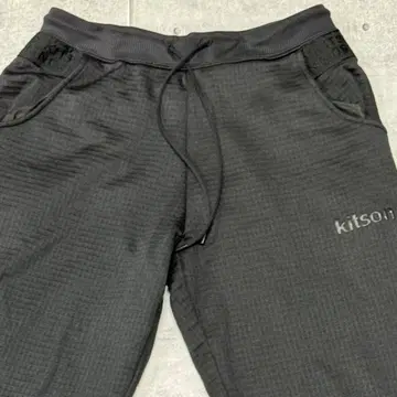 kitson LA 트랙 팬츠 조거 팬츠 밑단 리브 팬츠 키트손