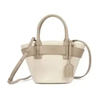 Herlipto Palma Mini Tote Bag