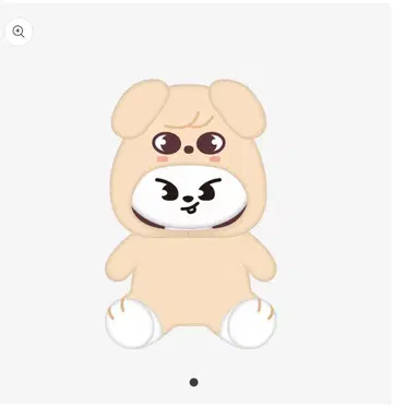 SOFT TOY 리빗