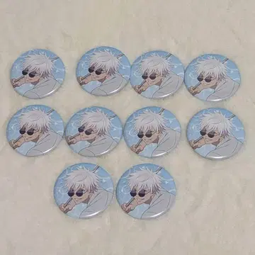 캐릭터 배지 컬렉션 고죠