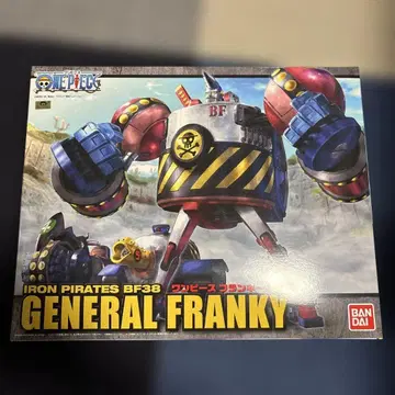 BANDAI GENERAL FRANKY IRON PIRATES BF38