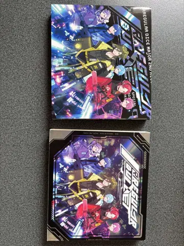 이레 이스 CD
