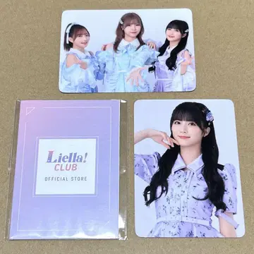 Liella! CLUB 유이나 세트