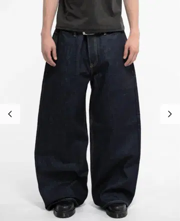 MENES Janome Raw Baggy Jeans - Indigo